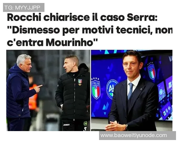 意大利裁判负责人坦言VAR多次失误强调裁判决策不可替代