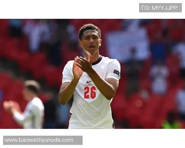 曼联关注小贝林厄姆多特愿高价留人不打算出售