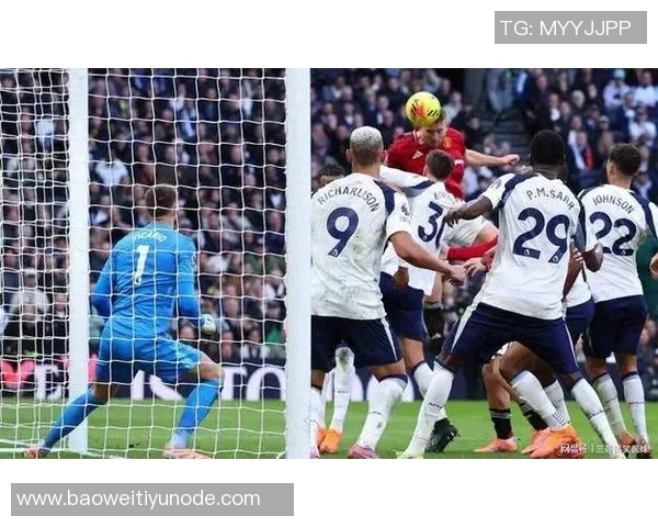 热刺主场表现堪忧近20场仅获3胜其余5平12负遭遇绝平困扰