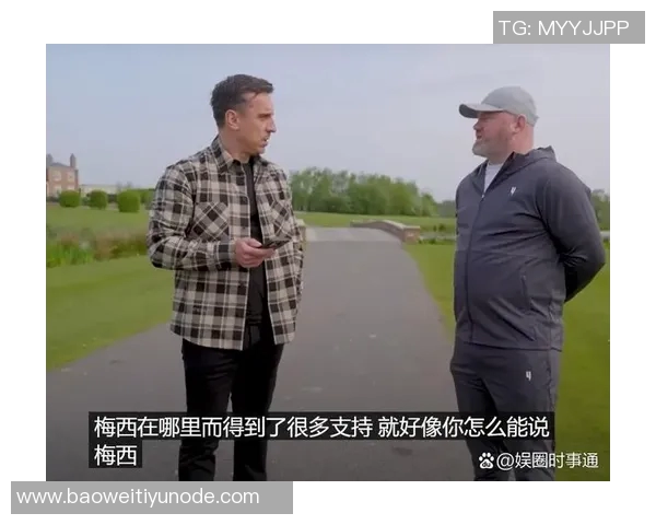 C罗回应鲁尼称梅西更好表示尊重并不生气 C罗回应鲁尼称梅西更好表示尊重并不生气